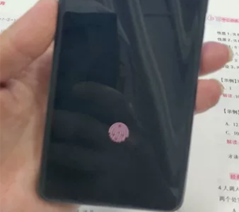 小米 11 Ultra（5G）12+256...