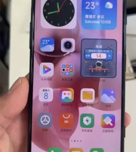 红米k40游戏增强版12+128！保守9成...