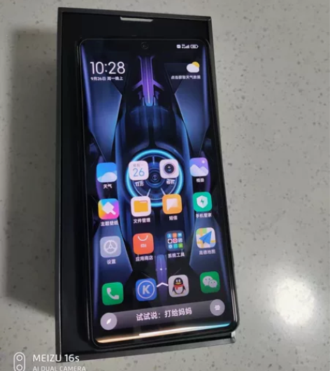 红米K50电竞版（12?256） 今年七月...