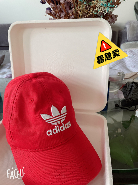 现货 正品 adidas小红帽 棒球帽 9...