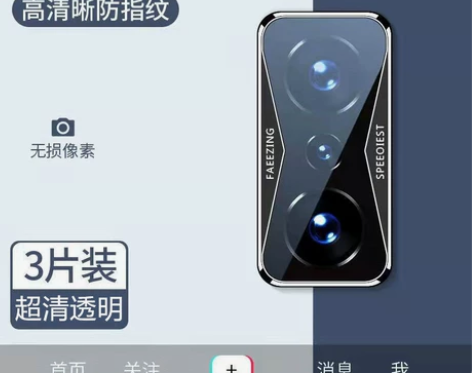 红米k50电竞版镜头膜全屏超清玻璃防爆Re...