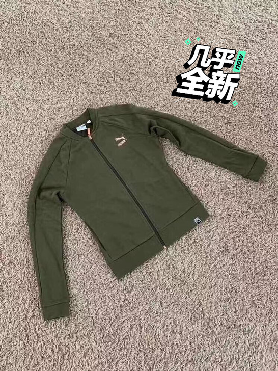 puma 彪马女士薄款卫衣外套 毛圈内里 ...