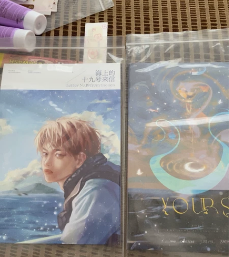 出黄明昊minipb 包邮! 两本一起出4...