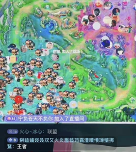 dy三体游戏直播，dy三体游戏直播 ，战国...