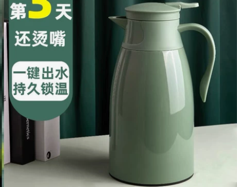 茶楼专用保温壶真空不锈钢商用热水瓶酒店饭店...