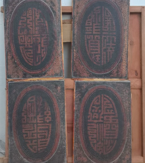 素描画书法一套民宿茶馆装饰收藏 感兴趣的话...