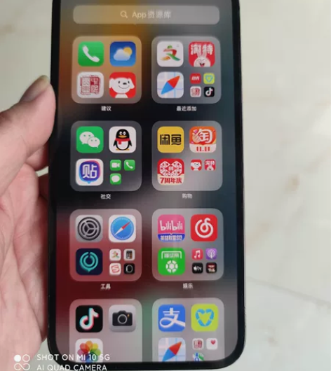 苹果12promax手机,美版无锁,(),...