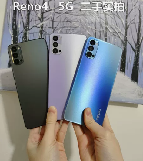 OPPOreno4手机8+128G正品国行...
