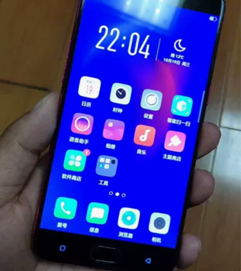 OPPO R11热力红全网通版本4+64g...