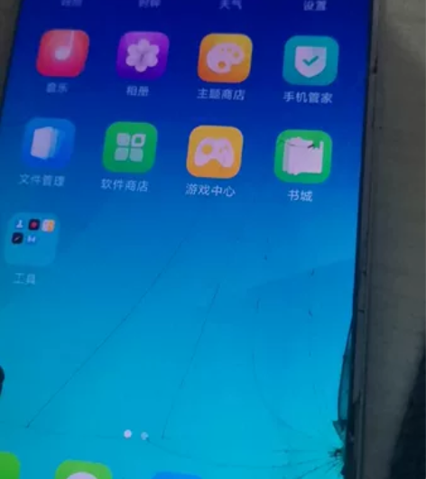 oppo r9spius    6+64 ...