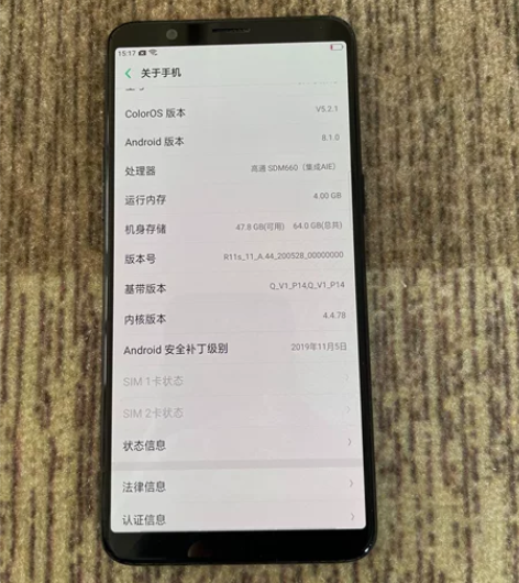 OPPO R11S 4+64G黑色 成色好...