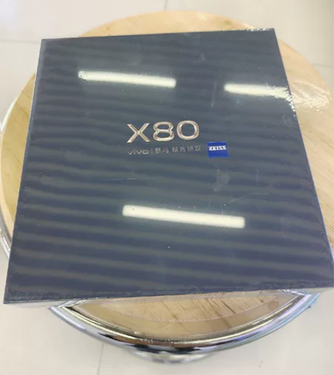 全新vivo x80 8+256黑  无拆...