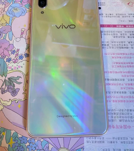Vivo X 23 炫彩版 北极晨曦 61...