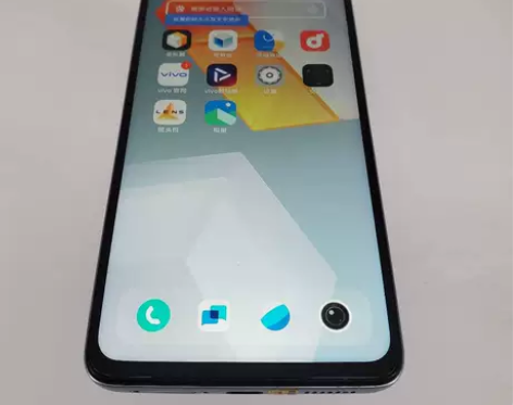 vivo iQOO Z5 8G+128G ...