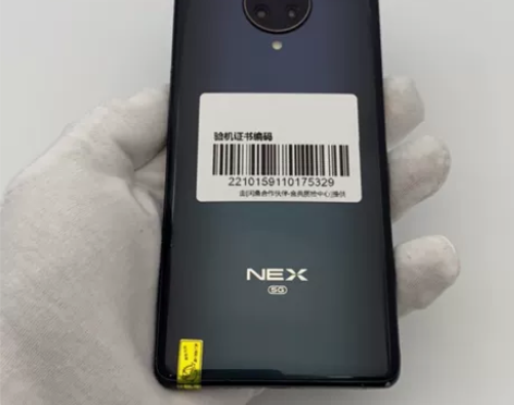 9成新vivo nex 3（5G）8+25...