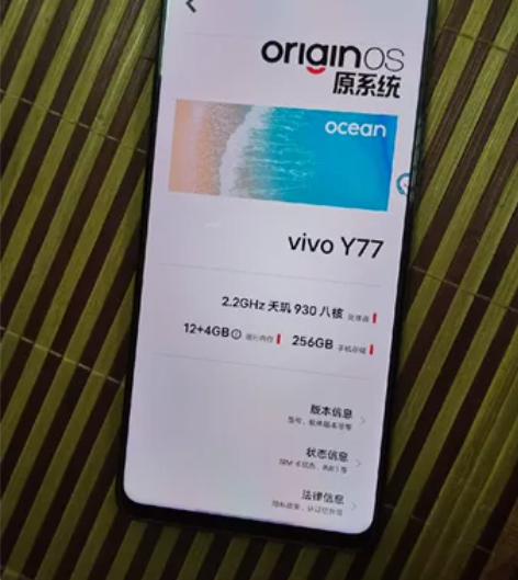 vivoy77,12+256G,功能正常,...