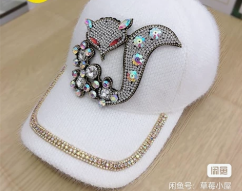 帽子女韩版秋冬天加厚保暖花朵棒球帽女镶钻水...