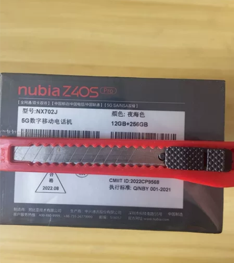努比亚 Nubia Z40S Pro 全新...