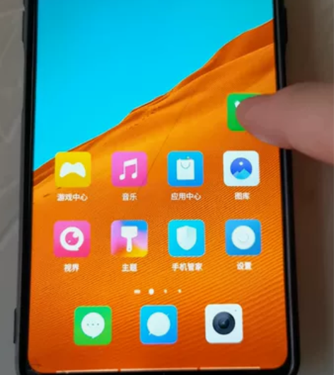 出努比亚X全网通版8+128G，伊拉克战损...