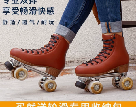 ksana双排溜冰鞋成人男女四轮轮滑鞋专业...