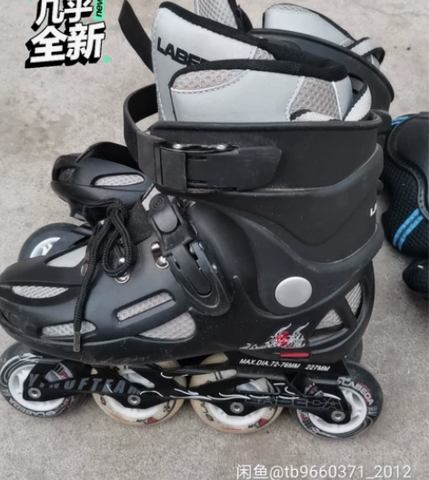 成人轮滑鞋  轮滑鞋旱冰鞋女 直排轮滑旱冰...