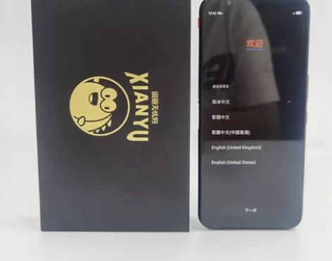 95新【特价秒杀】nubia/努比亚 努比...