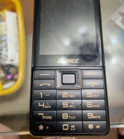 中兴手机9.9层新 感兴趣的话点“我想要”...