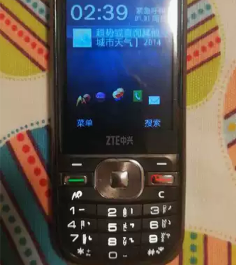 中兴TU236手机 九新,功能完好,插卡即...