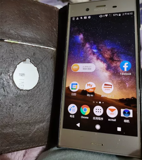 索尼xz1，日本买的au运营商，无锁，但不...