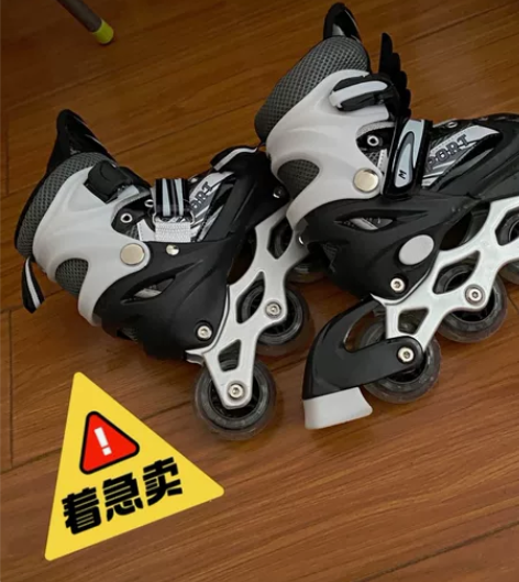 亏本急出～店铺面临倒闭，不开了，还有一批溜...