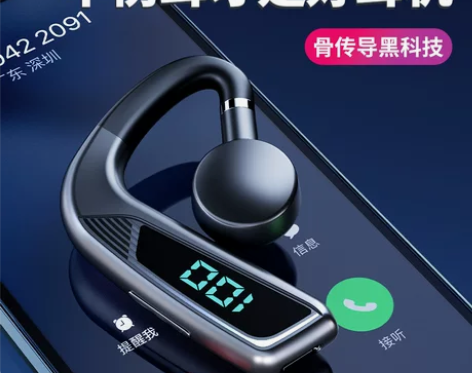 【狂欢价】2022新款Sony索尼高端真骨...