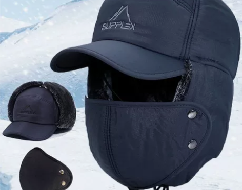 防寒帽男冬天中老年人帽子男雷锋帽加绒保暖爸...