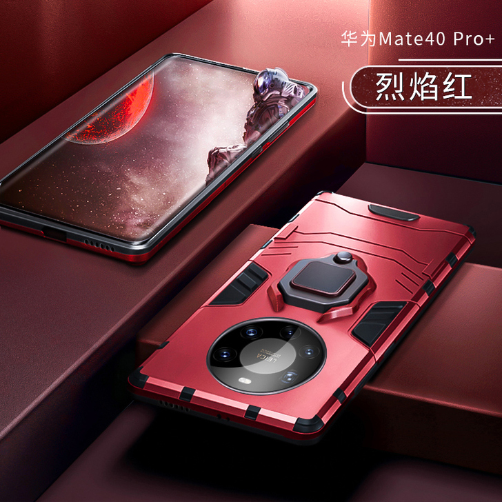 华为mate40pro手机壳mate40硅...