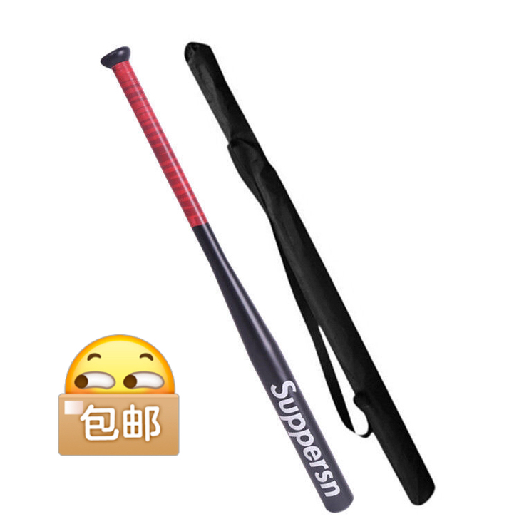 合金钢棒球棒车载防身棒球棍磨砂哑光黑加粗加...