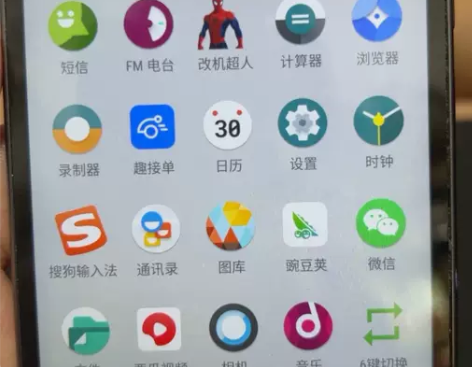 moto g5splus 4/32 可刷无...