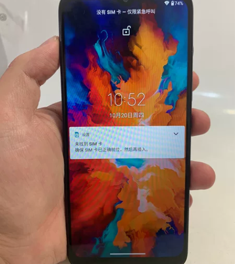 摩托罗拉 Moto G50 128g 黑色...