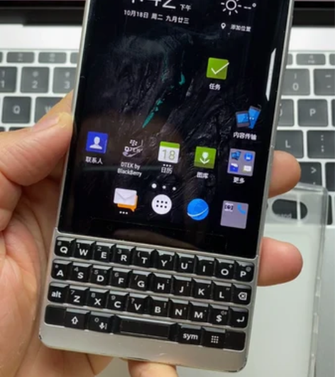 黑莓Key2 6+64G 双卡双待全网通 ...