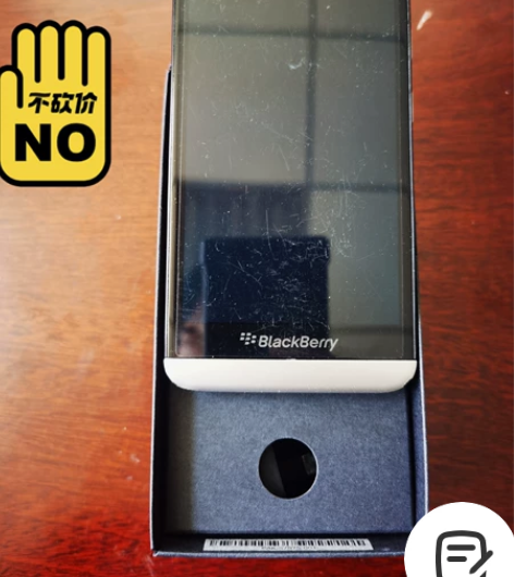 黑莓Z30，8成新，不砍价，不包邮，不退不...