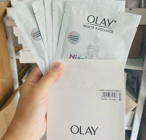 带盒Olay小白瓶抗糖2.0面膜全新未拆封...