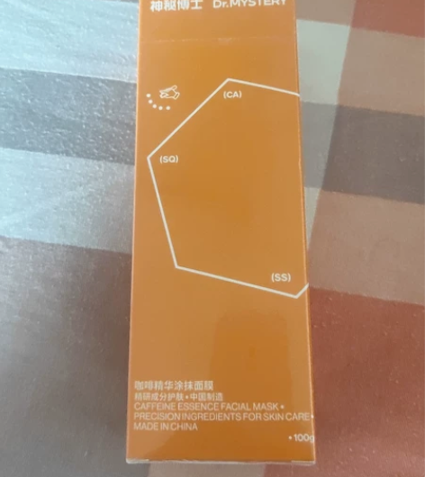 神秘博士咖啡精华涂抹面膜    全新未拆封...