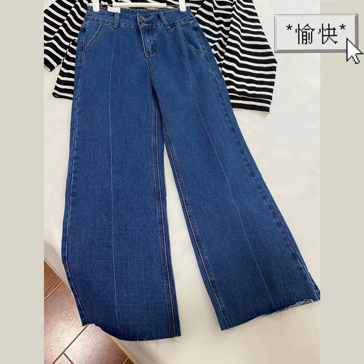 蓝色高腰阔腿直筒牛仔裤