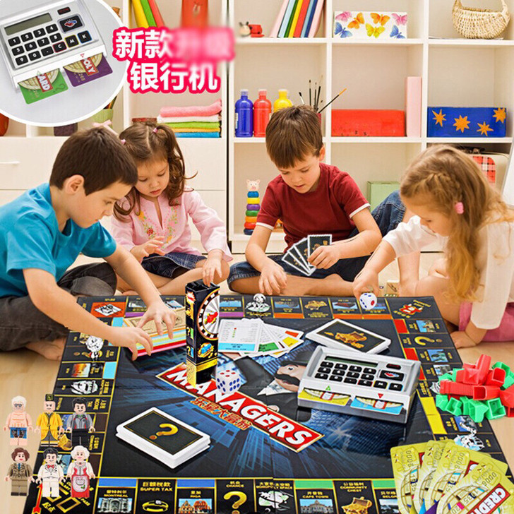 【全新正品包邮 送擦拭笔 】乐星大富翁世界...