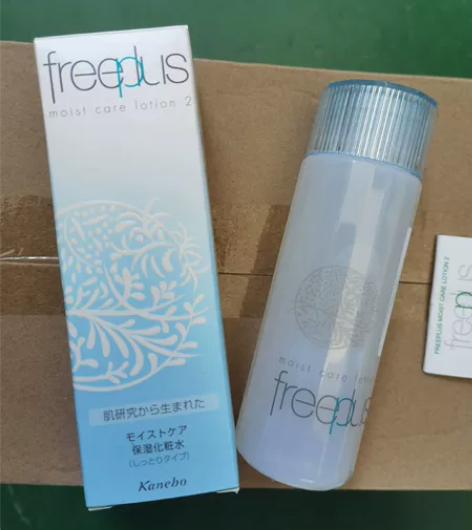 全新未使用，芙丽芳丝保湿修护柔润化妆水 保...