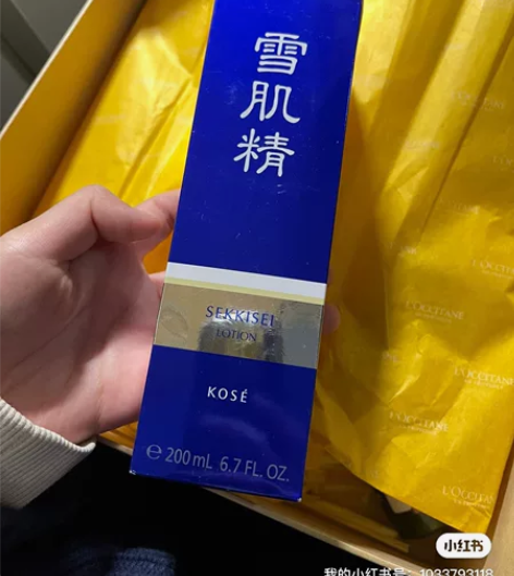 雪肌精经典化妆水200ml   120全新...