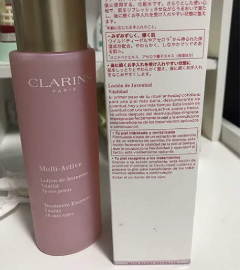 娇韵诗化妆水 全新 感兴趣的话点“我想要”...