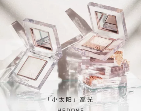 HEDONE飞天小女警联名高光小太阳神仙修...