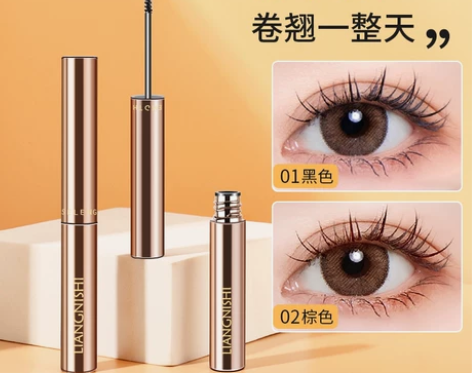 超好用跨境专供睫毛膏，防水防汗，卷翘一整天...