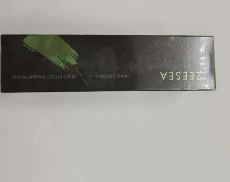 全新滋色隔离(绿色) 全新未开封 不包邮,...