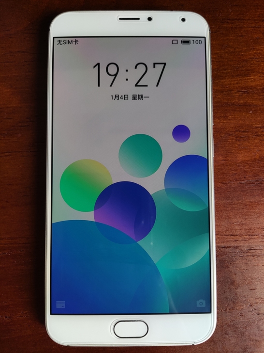 魅族 MX5 16GB 银白色 移动联通双...