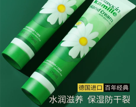手霜手部德国贺本清洋小甘菊小雏菊护手霜女补...
